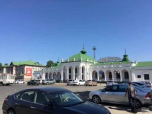 Автовокзалы / Автостанции Майкопский автовокзал в Майкопе