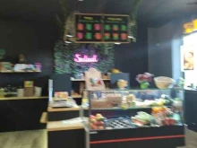 магазин овощей и фруктов Salad в Троицке