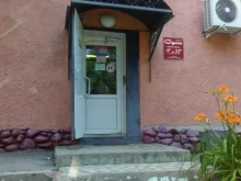 продуктовый магазин Одесса в Находке