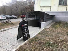 Велосипеды Рит Спорт в Магнитогорске