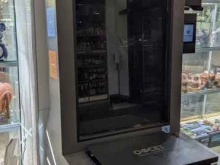 печатная станция самообслуживания Офсет в Петропавловске-Камчатском