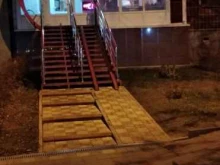 салон красоты La Regina в Старом Осколе
