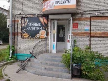продуктовый магазин Во дворе в Комсомольске-на-Амуре