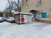 магазин автотоваров Запчасть34 в Волгограде