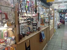 Магазин посуды и сувениров, Шахматова, 14 к1 