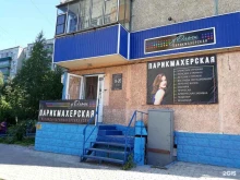 Услуги массажиста Массажный кабинет в Липецке