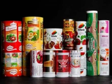 производственная компания Бёрнс в Новосибирске