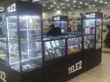 салон связи Tele2 в Москве
