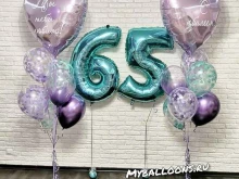 студия воздушных шаров Myballoons в Красноярске