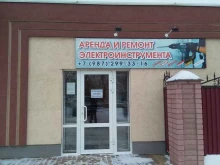 Аренда спецтехники М-порт в Альметьевске