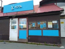 салон связи Yota в Кировске