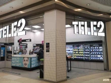 оператор сотовой связи Tele2 в Воронеже