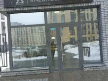 Кулинарии Хлебное место в Тюмени