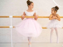 школа балета Аврора в Курске