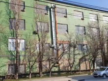 Отдел по Республике Дагестан Управления по Южному округу Центра охраны объектов связи в Махачкале