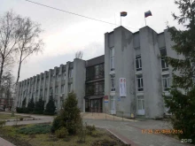 Федеральные службы Федеральная служба государственной статистики по Калининградской области в Балтийске