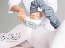 студия коррекции фигуры Beauty_Polly в Тюмени