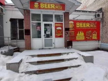 магазин пенных напитков Beerжа в Тольятти