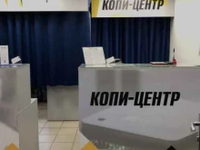 сервисный центр Сервис F1 в Мурманске