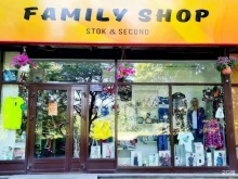 магазин товаров из Финляндии Family shop в Петрозаводске