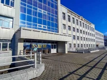 Администрация города / городского округа Администрация Петропавловск-Камчатского городского округа в Петропавловске-Камчатском