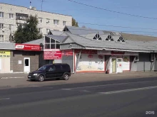 Изготовление ключей Служба быта в Нижнем Новгороде