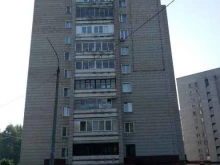 компания Тавиат в Кирове