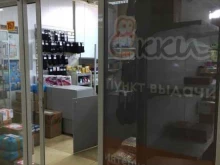 интернет-магазин Ёкки в Владивостоке