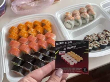 магазин японской кухни Суши & Роллы в Волжском