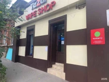 отделение службы доставки Boxberry в Ростове-на-Дону