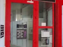Фитнес-клубы Loca fitness в Астрахани