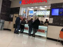 кафе Hesburger в Петропавловске-Камчатском