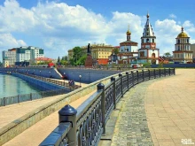экскурсионное бюро Иргид в Иркутске