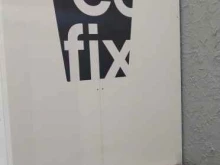 Cofix, Ленинградский проспект, 4 