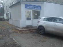 Жилпромкомплект, Мало-Елшанская, 10 