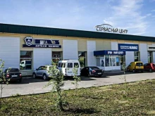 Автомойка Сервисный центр-3 в Альметьевске