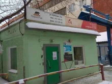 производственная фирма Парматехмаш в Перми