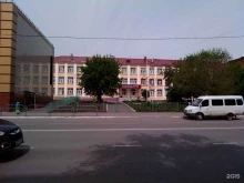 Гимназии Гимназия №31 в Кургане