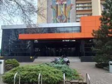 оптовая компания Голден Грейн в Краснодаре