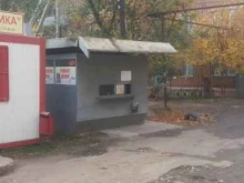 Изготовление ключей Мастерская по ремонту обуви в Энгельсе