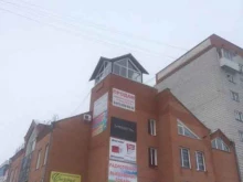 студия Diamond в Бердске