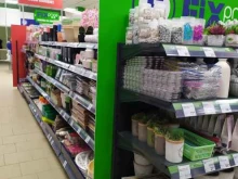 универсам фиксированной цены Fix Price в Набережных Челнах