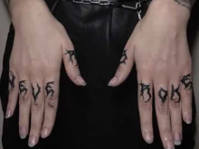 Тату-салоны Prstk Tattoo в Уфе