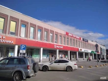 торговый центр Дом Торговли в Оленегорске