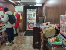 магазин Красное&Белое в Химках