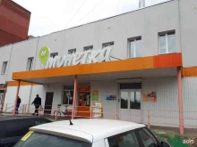 студия ногтевого сервиса LaManik в Уфе