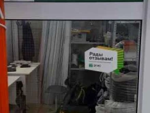 Системы безопасности и охраны Айписинема в Самаре