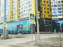 центр дверей Кардинал в Казани