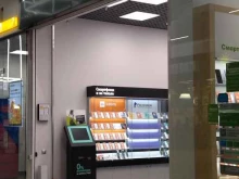 салон Tele2 в Нижнем Новгороде