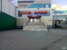магазин одежды Sira в Якутске